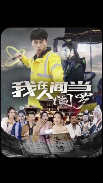 小霜