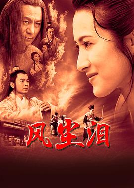 肖战乖巧完整版