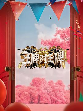 本周上映的有什么