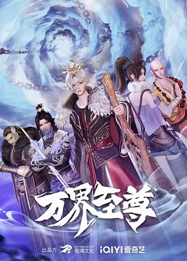 毕业生片头曲