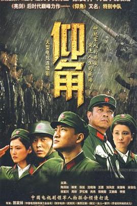 复仇旧爱奇优