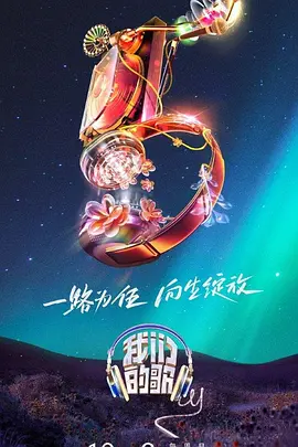 古懒玲视频