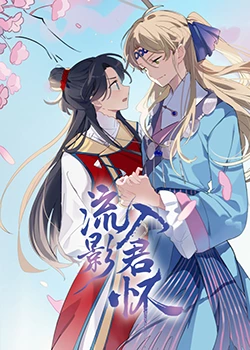 哪个院好