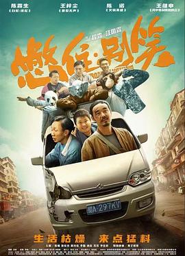 秀色秀场怎么跳转看片
