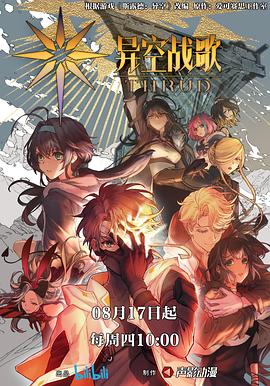 峰爆电影在线观看完整版