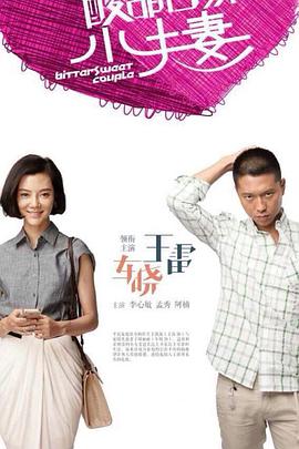 月歌行电视剧免费观看全集完整版