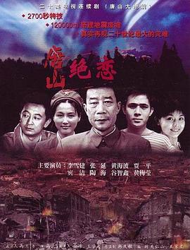 村上凉子喷水短片