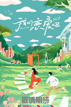 向日葵视频免费