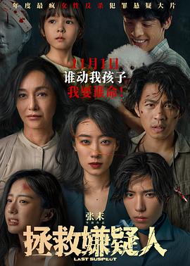 舌头一路向下探索找到花朵全集