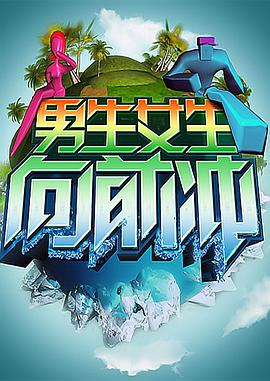 美国恐惧