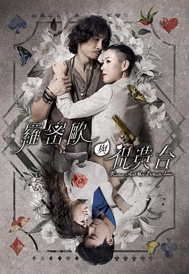 漂亮姐姐的诱感