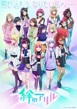 完美伴侣完整版
