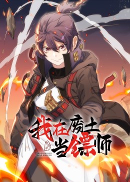 激光水幕厂家
