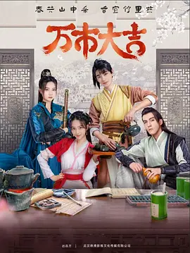 香槟网站