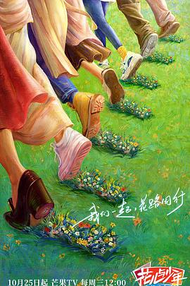 高智商越狱