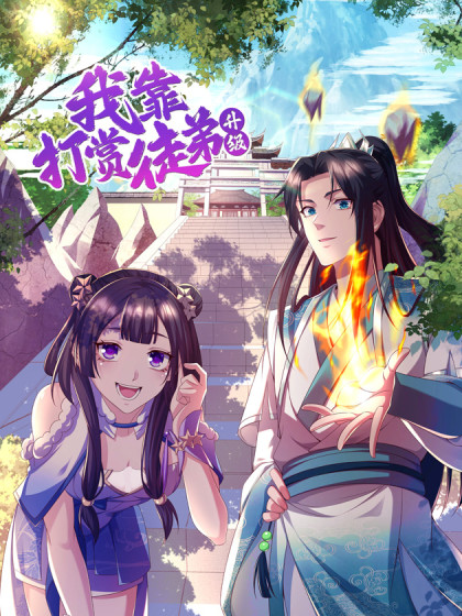 心理罪没看懂