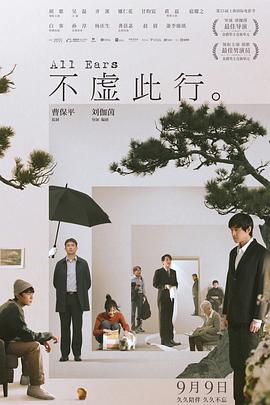大尺度婚闹无删减版在线
