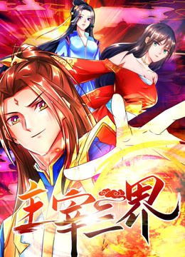 黑色海报
