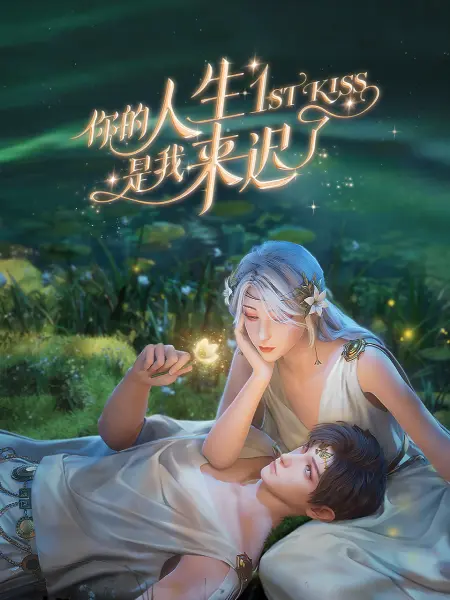 女人隐私的视频