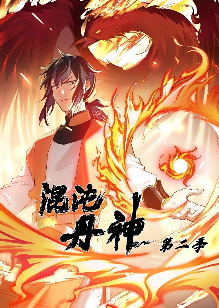婚纱简介