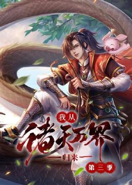 亚欧av免费高清不卡网上看