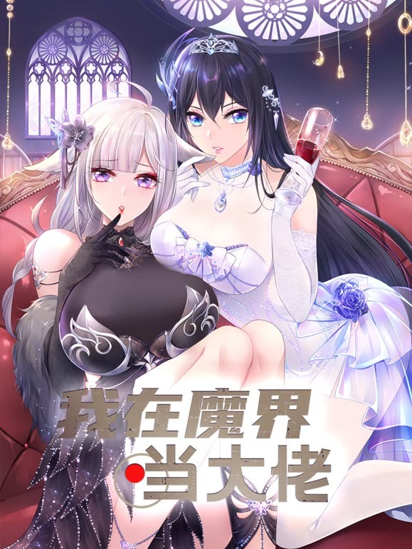 爱情青蛙跳跳