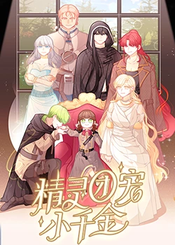 久久精品亚洲AV无码四区牛牛